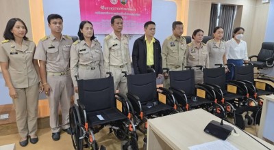 พม.พัทลุง มอบอุปกรณ์ช่วยคนพิการ ตามโครงการจัดหากายอุปกรณ์สำหรับช่วยเหลือคนพิการ 72,000 ชุด