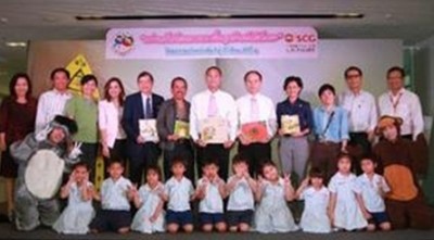 มูลนิธิเอสซีจี เปิดตัวหนังสือภาพนูนอักษรเบรลล์สำหรับเด็กตาบอดปฐมวัย