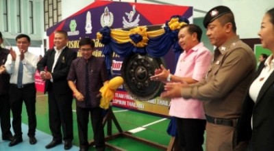 สมาคมกีฬาวอลเลย์บอลคนพิการไทย จัดแข่งขันกีฬาวอลเลย์บอลนั่งคนพิการนัดกระชับมิตร ที่ จ.ลพบุรี