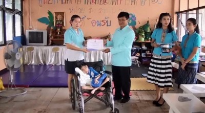 อุบลฯมอบรางวัลแม่ผู้เสียสละ เลี้ยงลูกพิการเพียงลำพังมากว่า 5 ปี