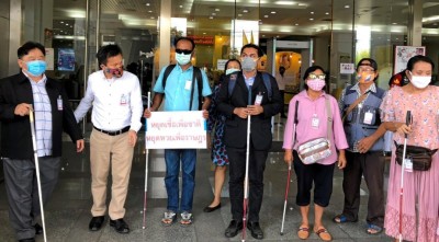 คนพิการร้อง ล้มหวย 16 พ.ค.