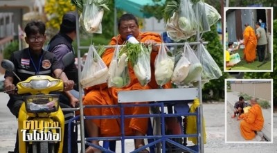 “พระครูป้อม” พระผู้ให้แห่งเมืองชลฯ ตระเวนมอบสิ่งของบรรเทาทุกข์-ปันสุขผู้เดือดร้อนยากไร้-ผู้ป่วยติดเตียง-ผู้พิการ!