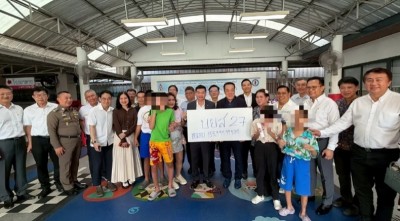 อัยการ“วัชรินทร์” นำทีม บยส.27 ร่วมใจทำบุญบริจาคเงิน บ้านเด็กพิการซ้ำซ้อนรามอินทรา