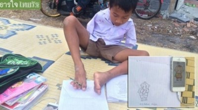 ด.ช.อิทธิพล พันธ์คำ หรือน้องกล้า อายุ 10 ขวบ พิการไม่มีแขนทั้งสองข้างแต่กำเนิด