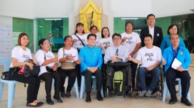 จุรินทร์ รับตามเรื่องช่วยคนพิการถูกโกง ส่งต่อ รมว.พม.เร่งตรวจสอบ