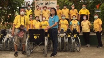 มอบรถเข็นคนพิการฟรี สู้ภัย COVID-19