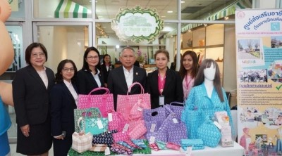 พม.เตรียมโชว์ศักยภาพ ขนสินค้าคนพิการ 300 ราย ร่วมงาน Job and Market Fair