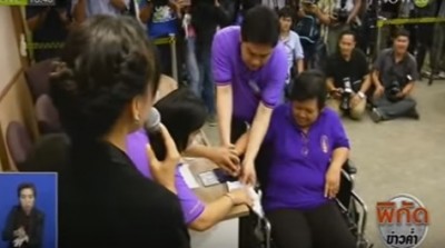 ซ้อมประชามติ กกต.สาธิตเหมือนจริง-โชว์คูหาคนพิการ
