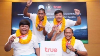 4 นักกีฬาคนพิการจากทรู คว้าเหรียญรางวัลจาก เอเชียนพาราเกมส์ 2018
