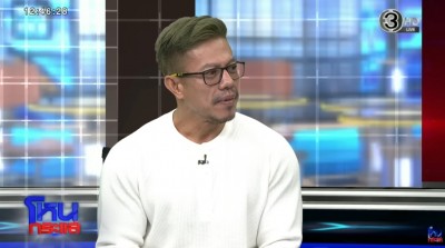 เจาะต้นเหตุ ‘ยศกร’ บูลลี่-คุกคามหนัก ‘น้องทับทิม’ สาวผู้พิการแขนขวา