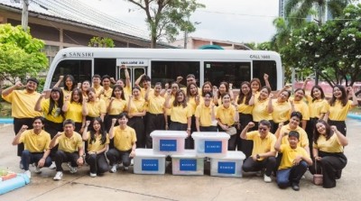 ‘แสนสิริ’ สืบสานพระราชปณิธานสู่การลงมือ‘ทำความดีด้วยหัวใจ’รวมพลัง‘พนักงานจิตอาสา’สาน 4ภารกิจเกื้อกูลสังคม