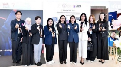 สจล. จับมือ พม. เปิดตัวโครงการ 7 Inspirations เฟส 4 ส่งเสริมโอกาสที่เท่าเทียมในสังคมไทย