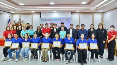 รองผู้ว่าฯ ปิดการฝึกอบรมโครงการฝึกงานมาตรา 35 หลักสูตรการทำเบเกอรี่ 600 ชั่วโมงให้กับคนพิการ