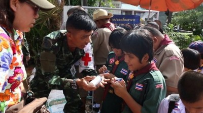 ชุดเฉพาะกิจกองทัพบกช่วยเหลือประชาชน