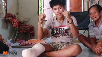 เพ็ชรรุ่งโรจน์ นักมวยยอดกตัญญู ประสบอุบัติเหตุจนพิการ