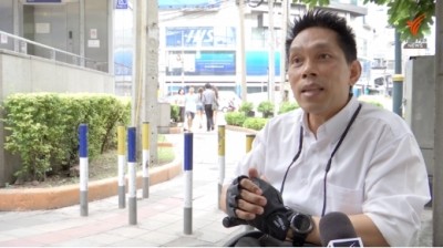 2562 ปีแห่งโอกาสของคนพิการ