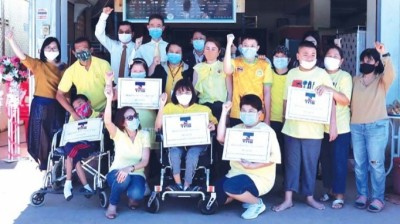 ‘มูลนิธิ 5forall’เปิดโครงการสร้างอาชีพเพื่อคนพิการ สู้...โควิด-19