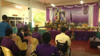 ลำปาง ทำพิธีรับมอบเมล็ดพันธุ์ผักพระราชทาน “บ้านนี้มีรัก คนพิการปลูกผักกินเอง”