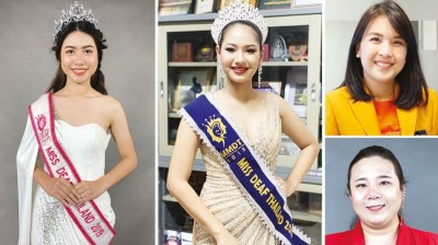 สตรี - หนังสั้นสะท้อนชีวิต ประกายแสงจากความเงียบ