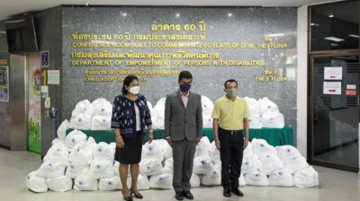 สมาคมประชาคมคนตาบอดไทย ลงพื้นที่ควบคุมสูงสุด ช่วยเหลือคนพิการที่ประสบปัญหาจากโควิด