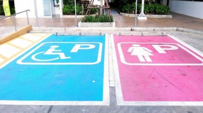 ที่จอดรถคนพิการ lady parking จอดได้ในกรณีไหนบ้าง