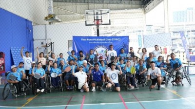 “พิคเคิลบอลคนพิการ” จุดประกายสังคมไทย คลินิกครั้งที่ 4 สร้างโอกาส-เปลี่ยนมุมมองผู้พิการ ด้วยพลังโค้ชมืออาชีพและแชมป์โลกจิตอาสา