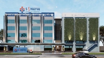 S Hospital ทุ่มพันล้าน ปั้น S-Nerve กู้ผู้ป่วยพิการ-สโตรก ดันรายได้โต 30%