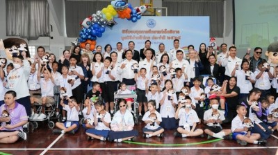 วิทยุการบินฯ มอบทุนการศึกษาเด็กพิการ มูลนิธิน่านฟ้าไทย 178 ทุน