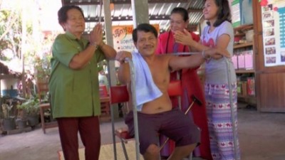 นางจันลี เปลี่ยนเอก อายุ 79 ปี ประธานสาธารณสุขแผนโบราณ