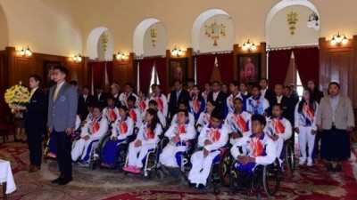 คณะทัพนักกีฬาคนพิการทีมชาติไทย