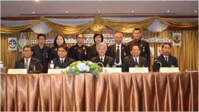 การแถลงข่าวการแข่งขันกีฬานักเรียนคนพิการแห่งชาติ ครั้งที่ 18 “โคราชเกมส์”