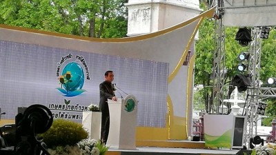นายกฯ เปิดงานเกษตรไทยก้าวหน้า ภายใต้ร่มพระบารมี ให้ปรับตัวสู่ 4.0