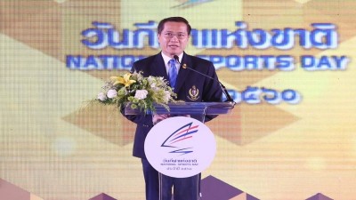 รางวัลแห่งความสำเร็จ พงศ์ภรณ์ -น้องเทนนิส-ศรีสะเกษ สุดยอดนักกีฬาดีเด่นปี 2560