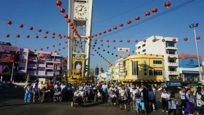 ชื่นชมสมาคมสตรีคนพิการนั่งรถเข็นหาทุนช่วยผู้ป่วยติดเตียง