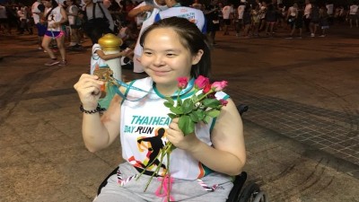 ชีวิตต้องสู้ อุบัติเหตุเปลี่ยนชีวิต วิ่งสู่ชีวิตใหม่