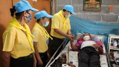 กลุ่มจิตอาสาพระราชทาน 904 วปร. ช่วยเหลือครอบครัวคนพิการ