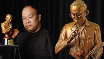 ในหลวงรัชกาลที่ ๙ แรงบันดาลใจแห่งแผ่นดิน