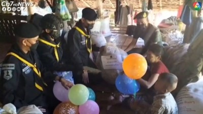 สุดประทับใจวันเด็กครั้งแรกของเด็กชายพิการบนยอดดอย ทหารส่งสุขให้ถึงที่