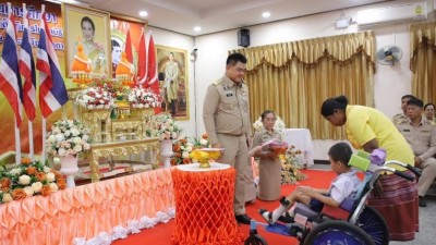 จ.ตาก จัดพิธีมอบทุนการศึกษเด็กออทิสติก-พิการในมูลนิธิคุณพุ่ม ปีการศึกษา 2568