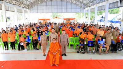 สนับสนุนเด็กออทิสติกและเด็กพิการเพื่อโอกาสทางการศึกษาที่เท่าเทียม จำนวน 111 ทุน
