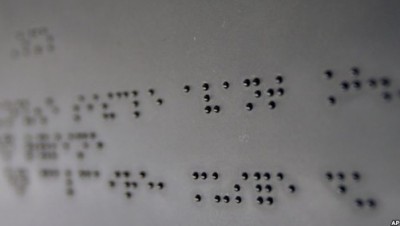 Braille telephone โทรศัพท์พิเศษแบบใหม่ช่วยให้คนตาบอดหูหนวกสื่อสารกับคนทั่วไป