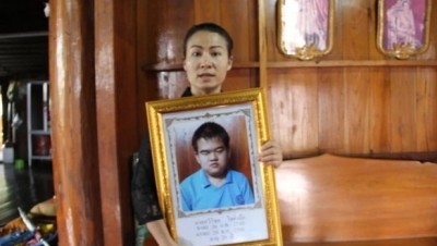 ติดใจหมอรักษาลูกพิการ-ไส้ติ่งอักเสบ 10 กว่าวันเสียชีวิต