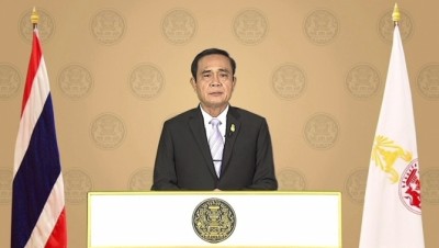 นายกรัฐมนตรีกล่าวปราศรัยวันคนพิการสากล ให้คำมั่นส่งเสริมและพัฒนาคุณภาพชีวิตผู้พิการ