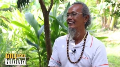 “ครูพจน์” หนุ่มพิการจิตอาสาสอนศิลปะ ปลุกผู้พิการลุกขึ้นสู้ อย่าคิดว่าตัวเองทำอะไรไม่ได้