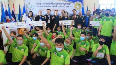 เปิดโบว์ลิ่งคนพิการทางปัญญาศึกชิงแชมปประเทศไทยครั้งที่ 2