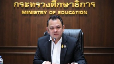 กศน.รุกคลอดแผนศึกษาคนพิการ สร้าง 1 พื้นที่ 1 จังหวัด-พัฒนาอาชีพ