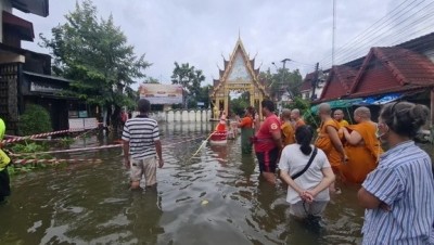 สาวพิการตกท่อเมืองอุบลจมน้ำดับอนาถ! คาดระดับน้ำท่วมสูงจนมองไม่เห็น