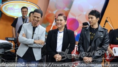 เบื้องหลัง 'หนึ่ง จักรวาล' ชวนเพื่อนศิลปิน ขึ้นเวทีคอนเสิร์ตการกุศล