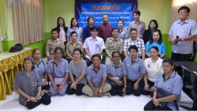 ปทุมธานีนอภ.แจงโครงการกองทุนพัฒนาคุณภาพชีวิตระดับอำเภอ