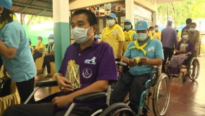 ลำปาง ทำพิธีรับมอบเมล็ดพันธุ์ผักพระราชทาน “บ้านนี้มีรัก คนพิการปลูกผักกินเอง”